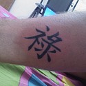 my tatto on 11/10/2010
